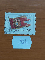 MAGYAR POSTA  324