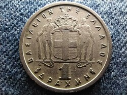 Görögország I. Pál (1947-1964) 1 drachma 1962 (id62839)