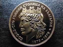 Bulgária Szófia 100. évfordulója, Bulgária fővárosa .500 ezüst 20 Leva 1979  (id67886)