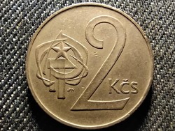 Csehszlovákia 2 Korona 1985 (id26116)
