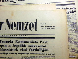 1958 november 25  /  Magyar Nemzet  /  SZÜLETÉSNAPRA :-) ÚJSÁG!? Ssz.:  24436