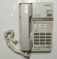 Panasonic EASA-PHONE KX-T2395 vezetékes telefon