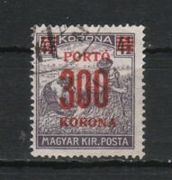 Sealed Hungarian 1709 mpik port 92