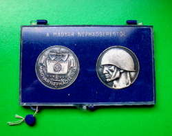 Hungarian People's Army - 2 pieces - metal commemorative medal ~ 1969. (1514-1848-1919)
