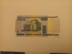 2000. 1000 Rubles Belarus