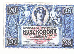 Magyarország 20 korona 1919 REPLIKA