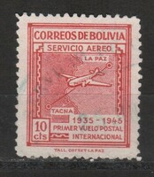 Bolivia 0093 Mi  382     0,30 Euró