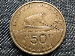 Görögország hajó Homérosz 50 drachma 1990 (id33903)
