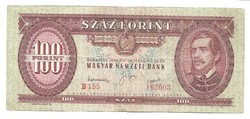 100 forint 1949 2.