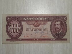 100 HUF banknote with Rákosi coat of arms 1949 b series