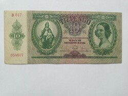 10 Pengő, December 22, 1936 - Banknote