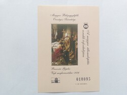 1999. Vajk Megkeresztelése - EMLÉKÍV