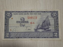 South Vietnam 2 dong banknote 1955
