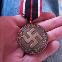 German Nazi ss imperial badge of honor