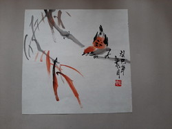 Madár az ágon, kínai festmény