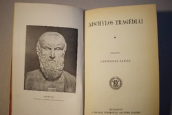 Aischylos Tragédiái 1903 Kalotaszeg könyv Fordító Csengery János
