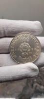 Petőfi Sándor 100 forint