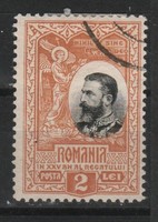 Románia 0910  Mi 186     1,50 Euró