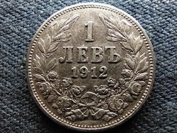 Bulgária I. Ferdinánd (1887-1918) .835 ezüst 1 Leva 1912 (id68693)