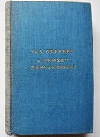 Vas gereben: the day laborers of the nation. Hungarian choreography [1933]