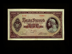 100 Pengő - the new King Matthias banknote - April 5, 1945 Budapest