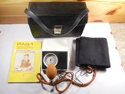 Retro old Soviet Russian blood pressure monitor from the 1980s - with all accessories, works perfectly
