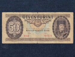 Népköztársaság (1949-1989) 50 Forint bankjegy 1983 alacsony sorszám (id63503)