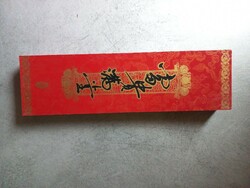 Chinese chopstick holder gift box
