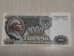1000 Rubel 1992 UNC Oroszország ropogós bankjegy