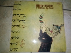 Record - old Hebrew songs