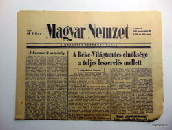 1961 szeptember 22  /  Magyar Nemzet  /  SZÜLETÉSNAPRA, AJÁNDÉKBA :-) Ssz.:  24509