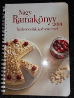 Nagy rama book 2014, with powdered sugar sprinkler