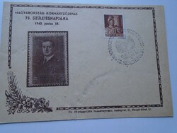 D192256 Emléklap  Magyarország Kormányzójának 75. születésnapja emlékbélyegzés Debrecen 1943