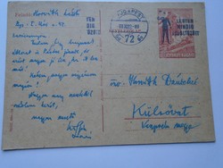 D192268 Díjjegyes  Levelezőlap - 1963 Budapest - Legyen mindig jólöltözött