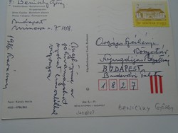 D192274  Beniczky György által aláírt karácsony képeslap az Orsz. Széchenyi Könyvtárba címezve 1986