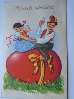 D192329 old postcard - Easter greetings 1942 Mezőberény