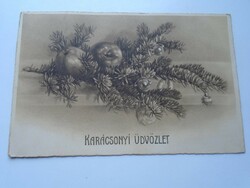 D192324 old postcard - Christmas greetings 1936