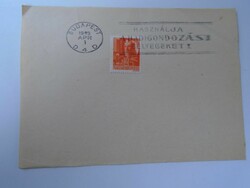 D192437 occasional stamp - use war care stamps - 1943 Budapest