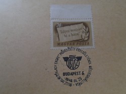 D192438   Alkalmi bélyegzés - IBUSZ  DOLGOZÓK ADY ENDRE  művelődési köre  - 1948 Budapest