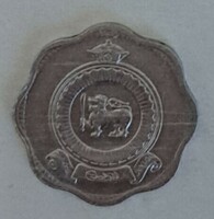 Ceylon 2 cent, fésűs kagyló alakú 1971, Brit Koronagyarmat (1955 - 1971) (16)