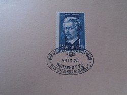 D192487 Alkalmi bélyegzés Budapesti Nemzetközi Őszi Vásár  Budapest 1949-Tábori postai levelezőlapon