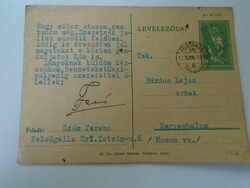 D192529 Levelezőlap - Felsőgalla 1937 - Szám Ferenc- Hegyeshalom Bárdos Lajos