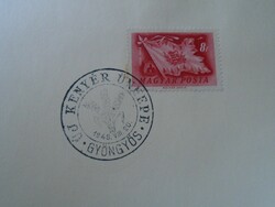 D192509   Alkalmi bélyegzés -ÚJ KENYÉR ÜNNEPE  1948  GYÖNGYÖS