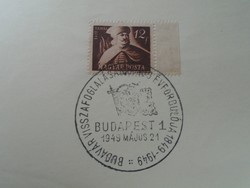 D192485 Emlékbélyegzés Budavár visszafoglalásának évfordulója -1849-1949