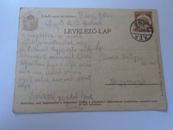 D192535 postcard - 1931 Szolnok - Vílagi Rózsi - Matyás Steiner Magyaróvár