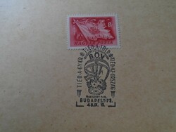 D192503 occasional stamp - böv - Budapest autumn fair - 1948 - the factory is yours, the land is the country