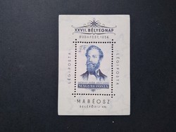 1954 Stamp day, Jókai Mór block *