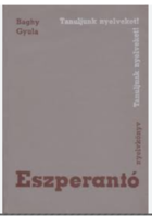 Eszperantó nyelvkönyv (Tanuljunk nyelveket) - 1968-as kiadás