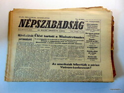 1972 March 24 / people's freedom / birthday!? Original newspaper! No.: 23773