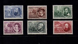 1952.1848-As freedom fighters stamp series, with a small fold mark